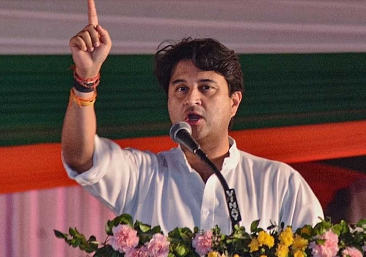 ज्योतिरादित्य सिंधिया के राज्य सभा चुनाव को चुनौती देने वाली याचिका सुप्रीम कोर्ट में खारिज